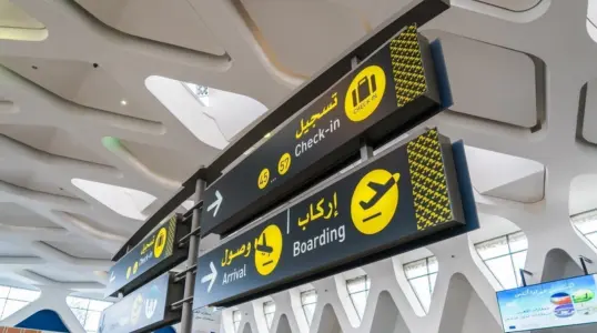 Luxury private airport to city transfer in Morocco with professional chauffeur