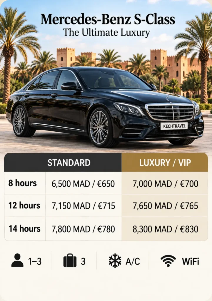 Mercedes-Benz S-Class luxury taxi in Marrakech
